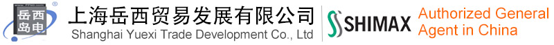 Shanghai Yuexi Trade Development Co., Ltd